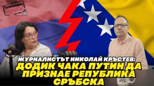 телеграфно