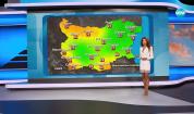 Прогноза за времето (12.09.2025 - обедна емисия)