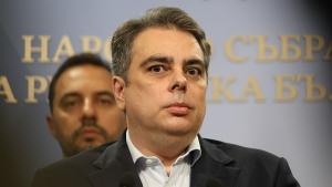 Асен Василев