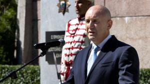 Румен Радев