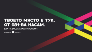 б