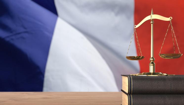 франция съд