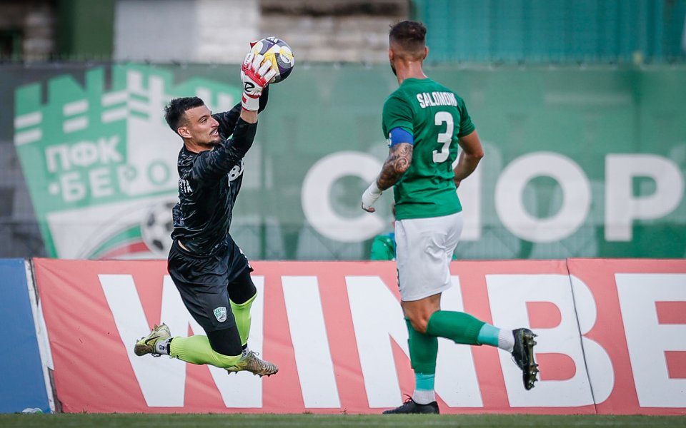 Берое Ботев Враца1