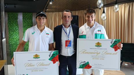 Иван Иванов Александър Василев