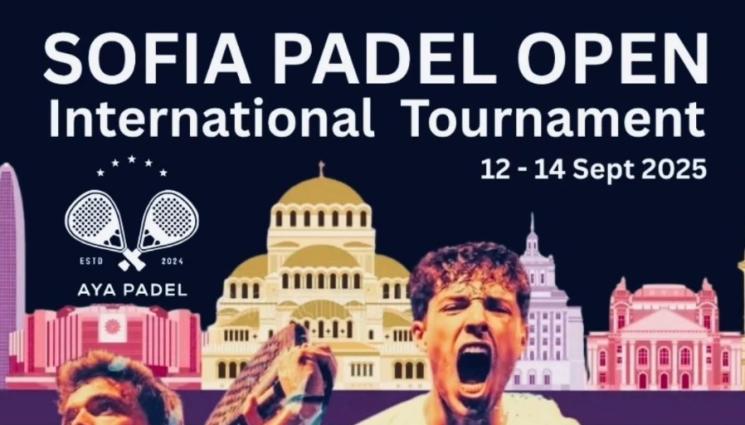 София падел - Паделът завладява София, един от най-значимите турнири се провежда в столицата през уикенда
