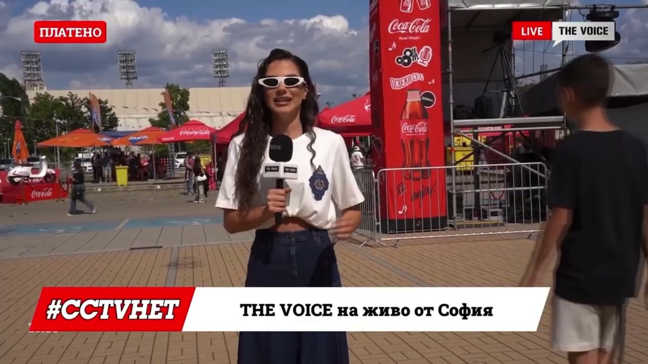 Последен шанс да спечелите ваучер за 1000лв. от Alessa | THE VOICE на живо от #CCTVHET25 София [03]