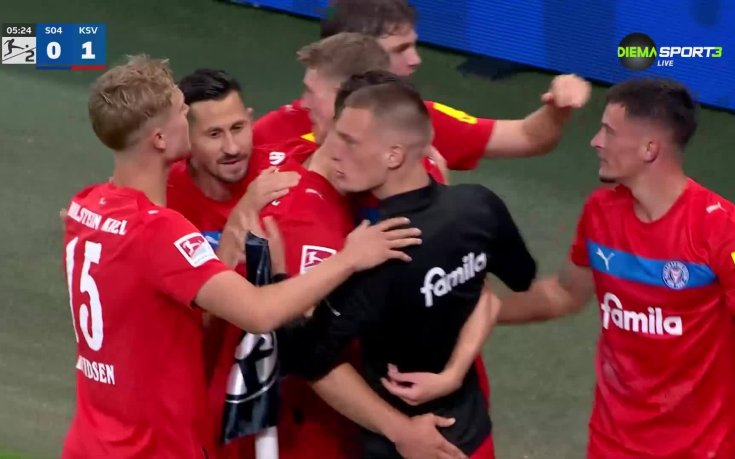 Шалке - Холщайн Кил 0:1 /репортаж/