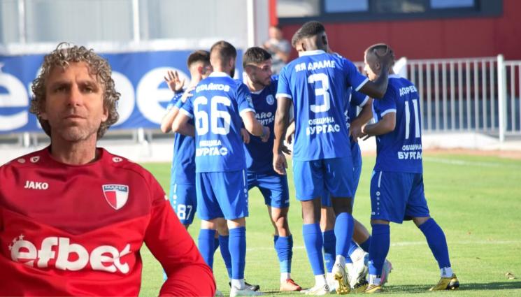 Черноморец и Танчо - Черноморец и Вихрен с шоу в Бургас