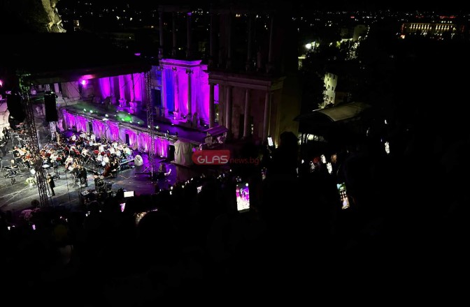 Лили Иванова в Пловдив