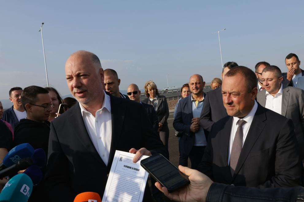  Автомагистрала Европа разкриване 