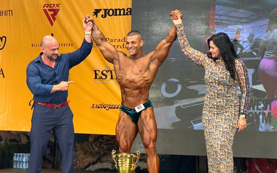 Георги Колев стана абсолютен шампион на турнир по бодибилдинг в Созопол