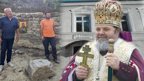 митрополит Гавриил