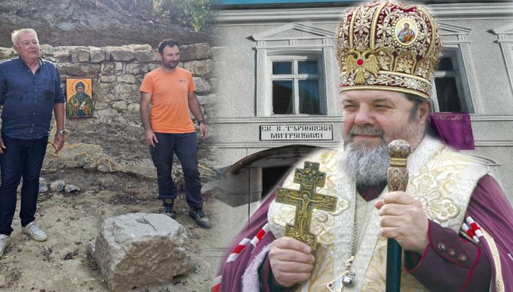 митрополит Гавриил - ИЗВАДИХА ШПАГИТЕ: Владика и археолози  в бой за древен храм!