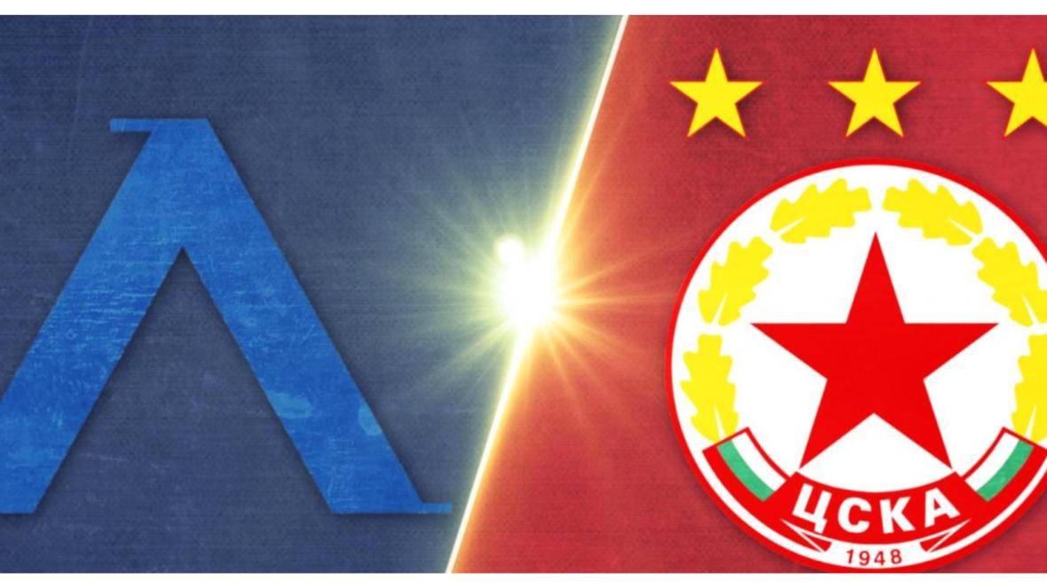 левски цска юноши