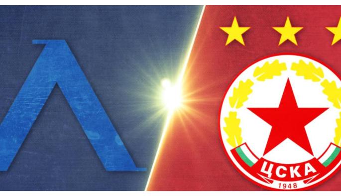 левски цска юноши