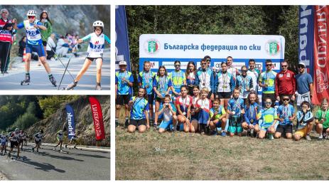 държавно по ролскови ски