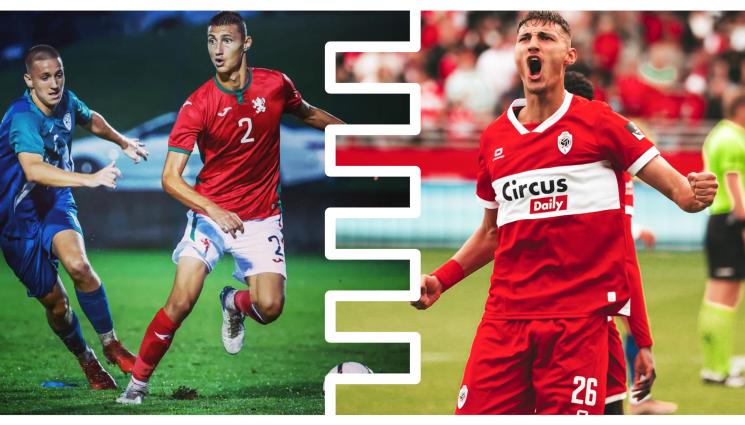 Росен Божинов Роял Антверпен - Национал бодна сефтето в Белгия