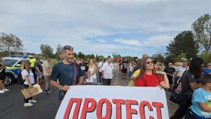 протест Плевен безводие