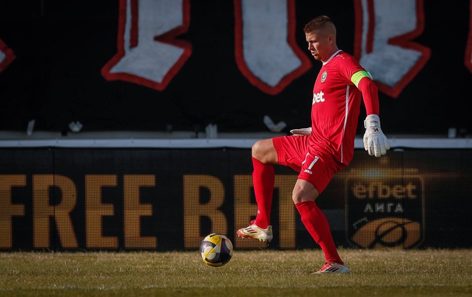 Локомотив Пловдив Лудогорец1