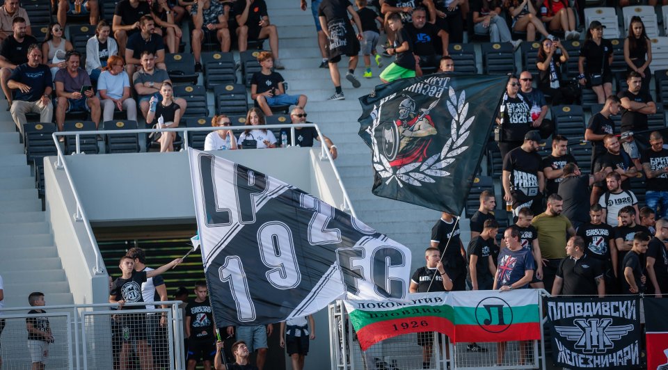 Локомотив Пловдив Лудогорец1