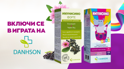 Дансон