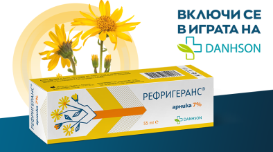 Дансон