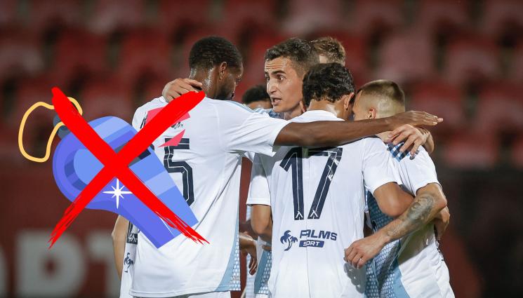 Левски - НЕ УГОДИХА НА ЛЕВСКИ ЗА ЧУЖД СЪДИЯ