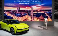 Xpeng P7 китайски автомобили