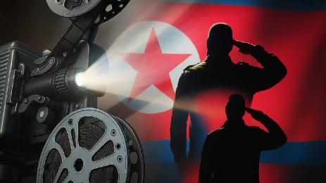 северна корея