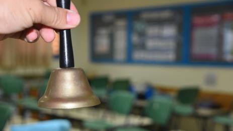училище училищен звънец
