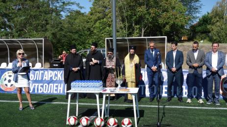 Георги Иванов