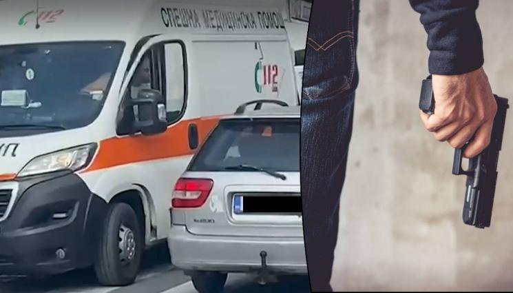 d - Обвиниха мъжа, заплашил с убийство два екипа на Спешна помощ