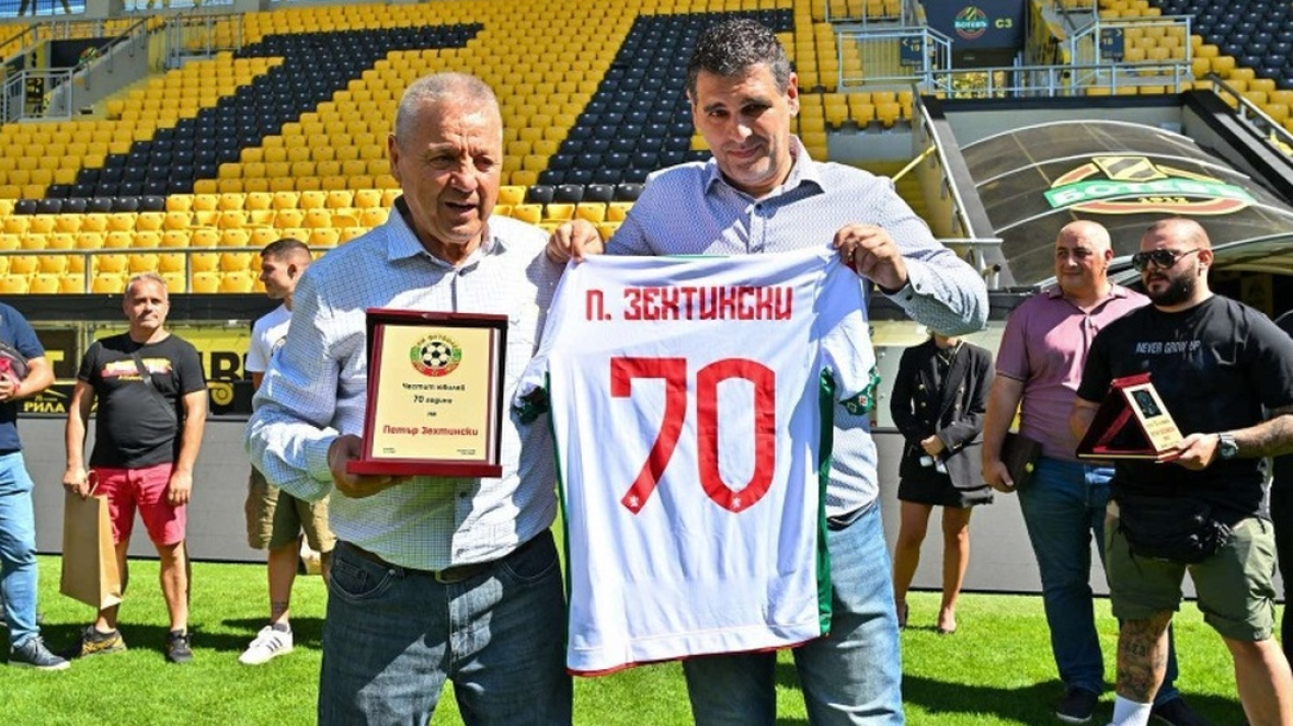 Петър Зехтински