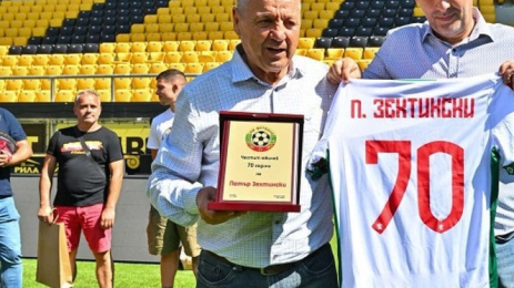 Петър Зехтински