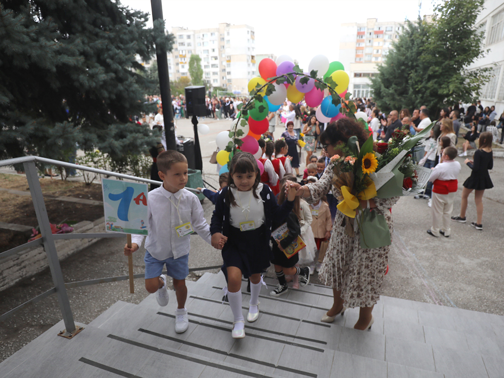 Първи учебен ден в 74 СУ Гоце Делчев - София