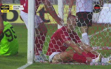 Атанас Илиев сложи точка на спора