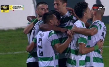 Черно море - Добруджа 1:0 /първо полувреме/