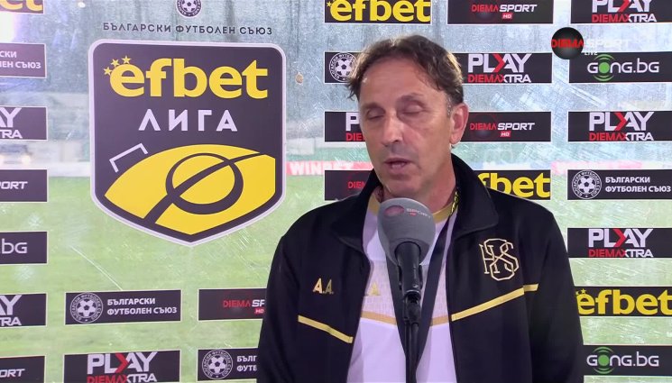 черноморе футболбг efbetлига - Треньорът на Добруджа: Виждате какви картони се дават, после се извиняват, че не е имало такива