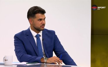 Ето кои са победителите от 8-и кръг на Нашата игра
