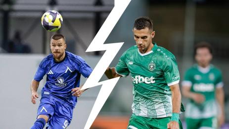 Левски и Лудогорец