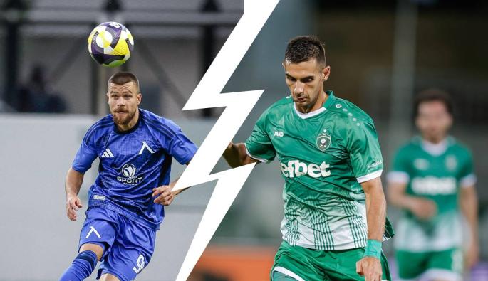 Левски и Лудогорец