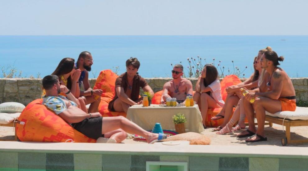  Диви и красиви 