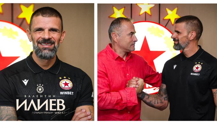 Валентин Илиев ЦСКА - Вальо Илиев определи групата за мача във Враца