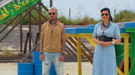 игри на волята