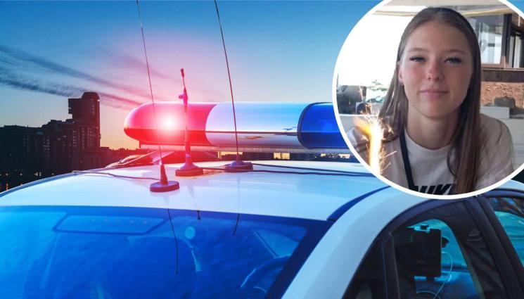 izdirva se - ВИЖДАЛИ ЛИ СТЕ Я? Момиче от Бургас е обявено за национално издирване