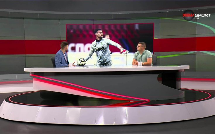 Спасяването на Димитър Шейтанов срещу Славия