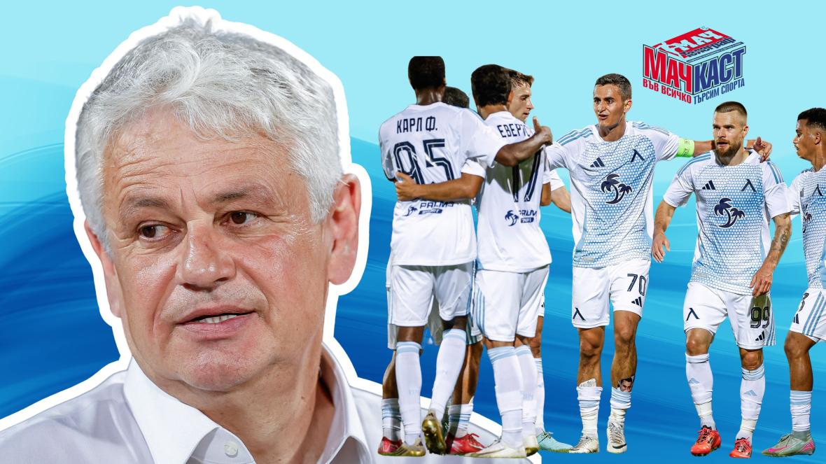 Стойчо Стоев