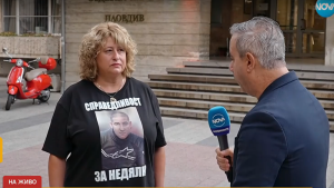 протест моторист