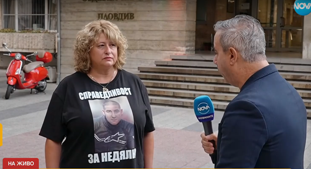 Майка на загинало момче на пътя излезе с гневен пост