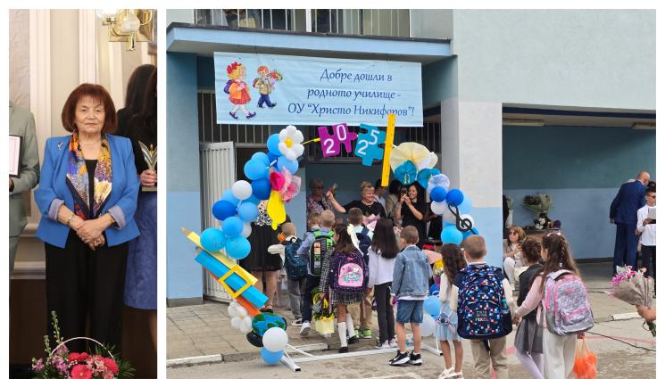 янка такева - Председателят на СБУ Янка Такева пред „Телеграф“: Днешните деца не искат да учат, както е учила баба им!